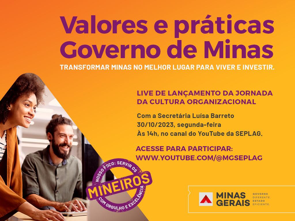 Novo site da Seplag facilita a vida dos servidores públicos de Minas